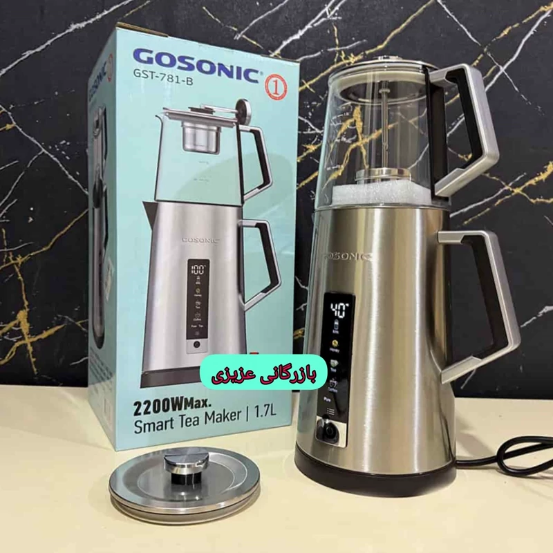 چای ساز گوسونیک مدل GST-781 ظرفیت ۲ لیتر با کتری استیل