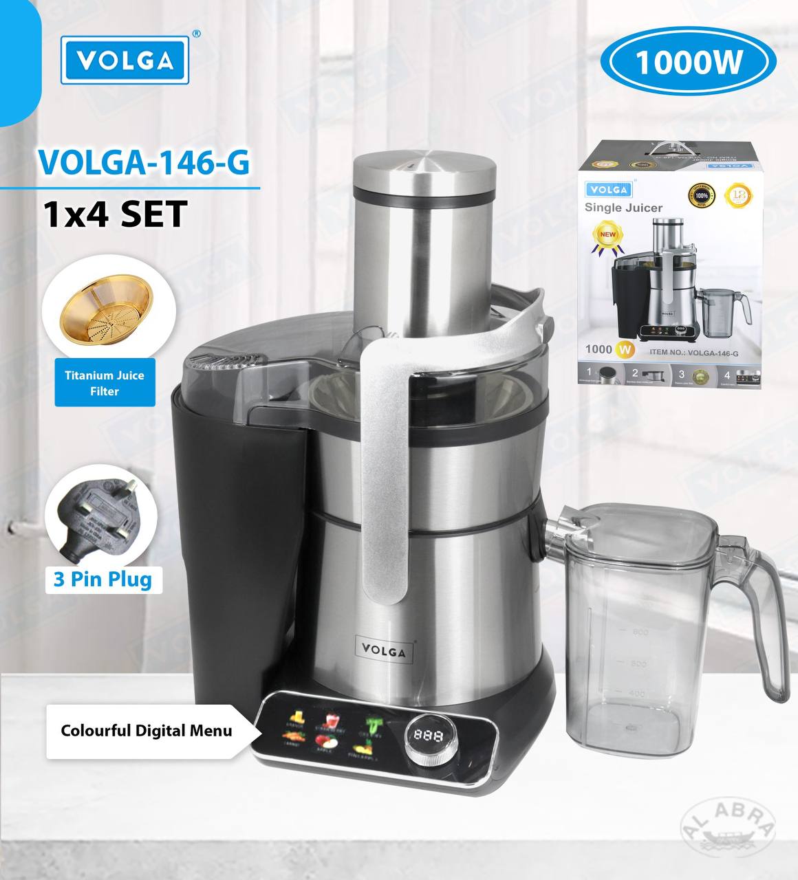 آبمیوه گیر تک کاره ولگا 1000 وات دیجیتال VOLGA 146-G با 12 ماه گارانتی شرکتی