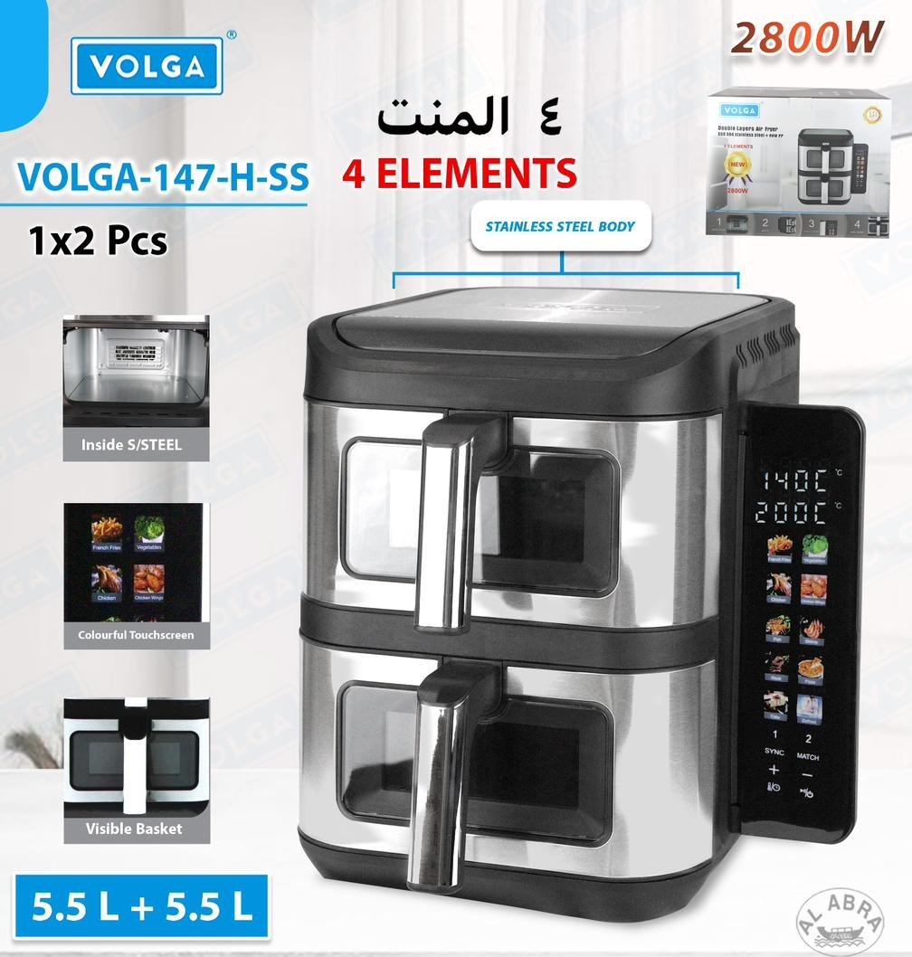 سرخ کن چهار المنت ولگا 11 لیتر مدل VOLGA-147H با 12 ماه گارانتی شرکتی رایگان